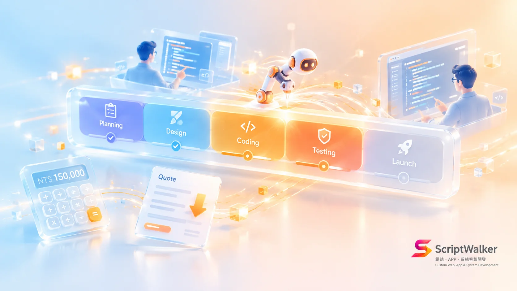 Your Vendor Codes with AI. How Much Should the Quote Drop? Use the “AI-Accelerable Hours Formula”: Only About 40% of Project Hours Speed Up Noticeably, So a Fair Discount Is About 10–20%