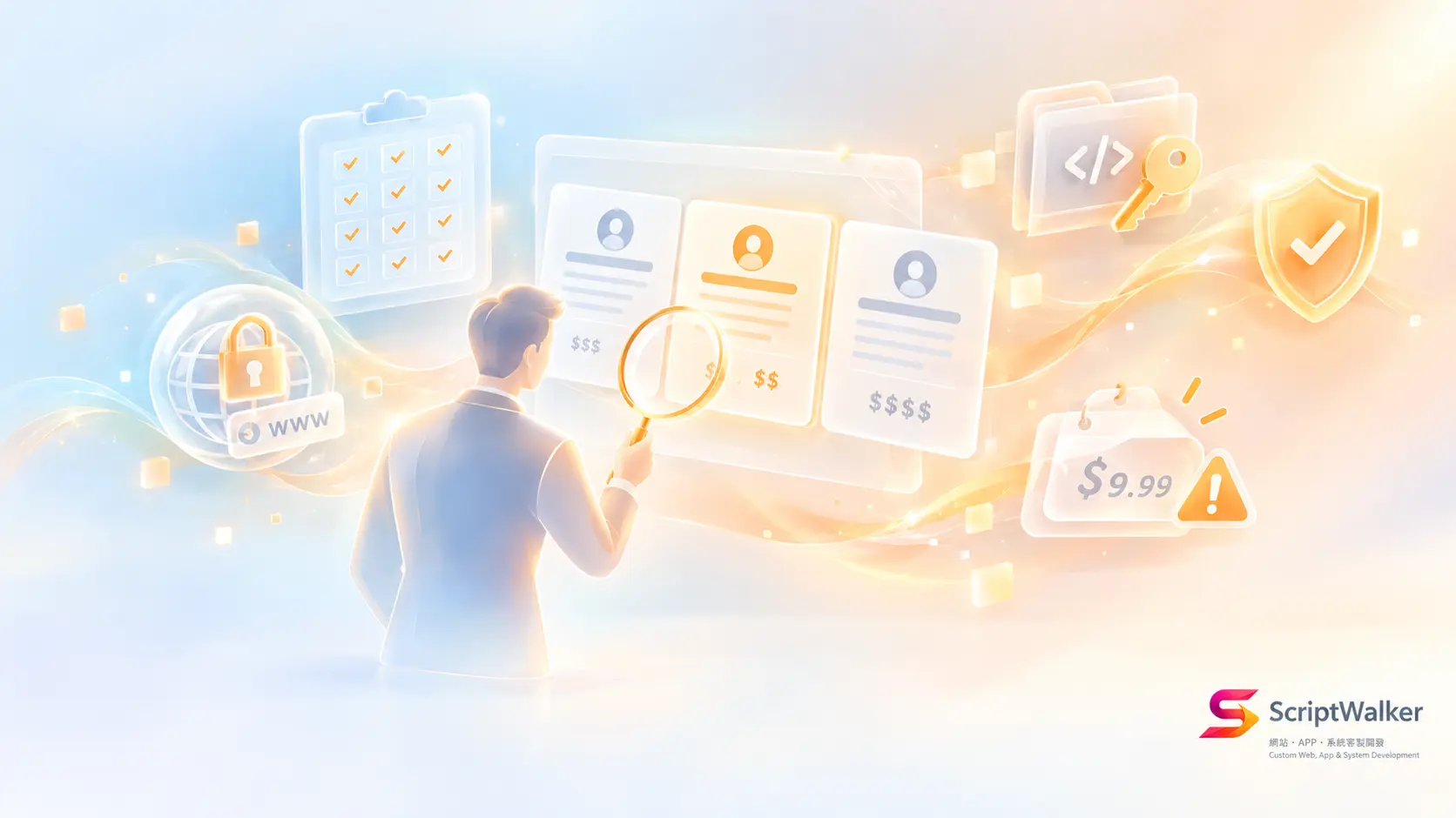 How Do You Choose a Web Design Company Without Getting Burned? 12 Questions to Ask Before Signing: Whose Name Is the Domain In, Do You Get the Source Code, How Long Is the Warranty, and Walk Away If They Can't Answer 3